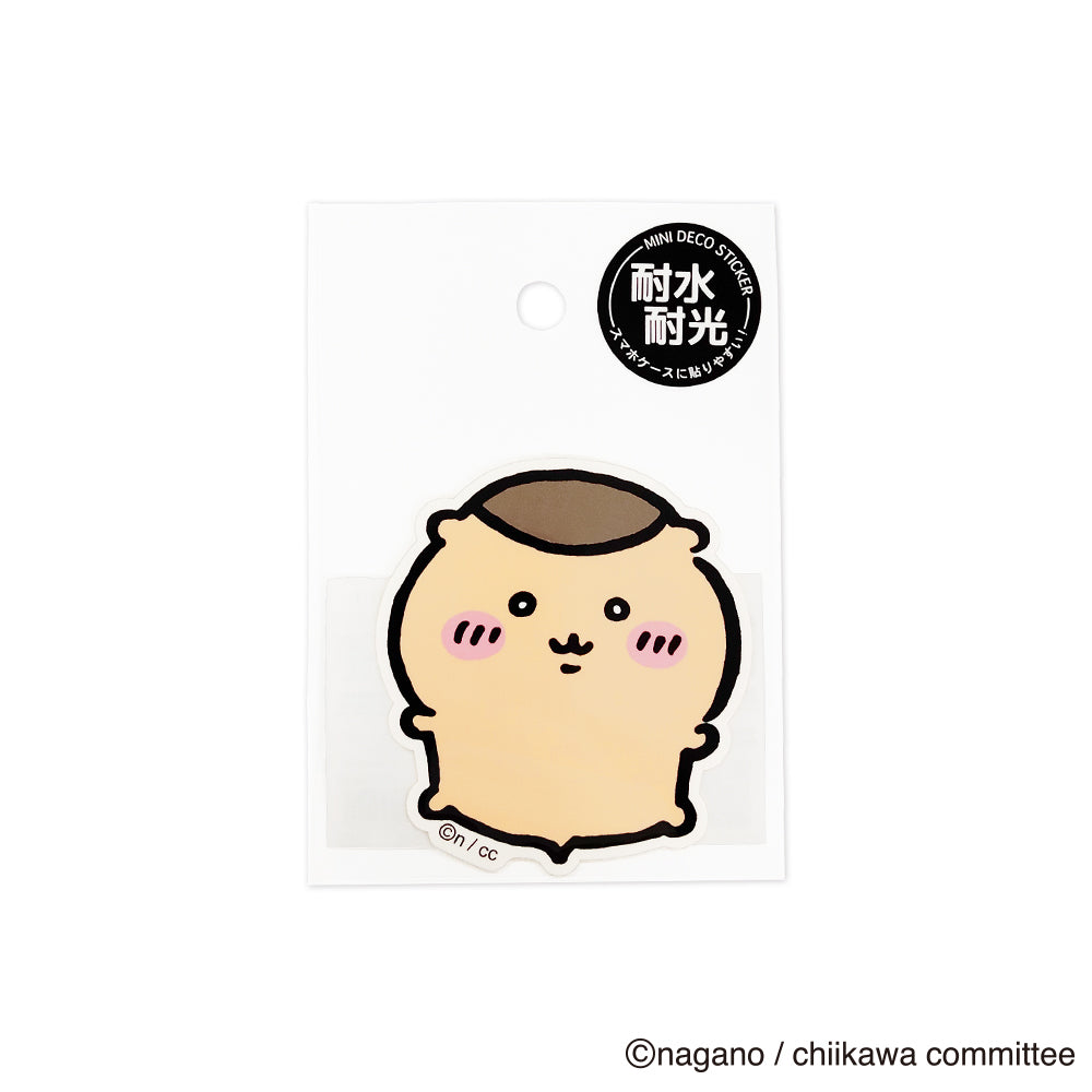 Chiikawa_Mini Deco Sticker - white-eyed Kurimanju