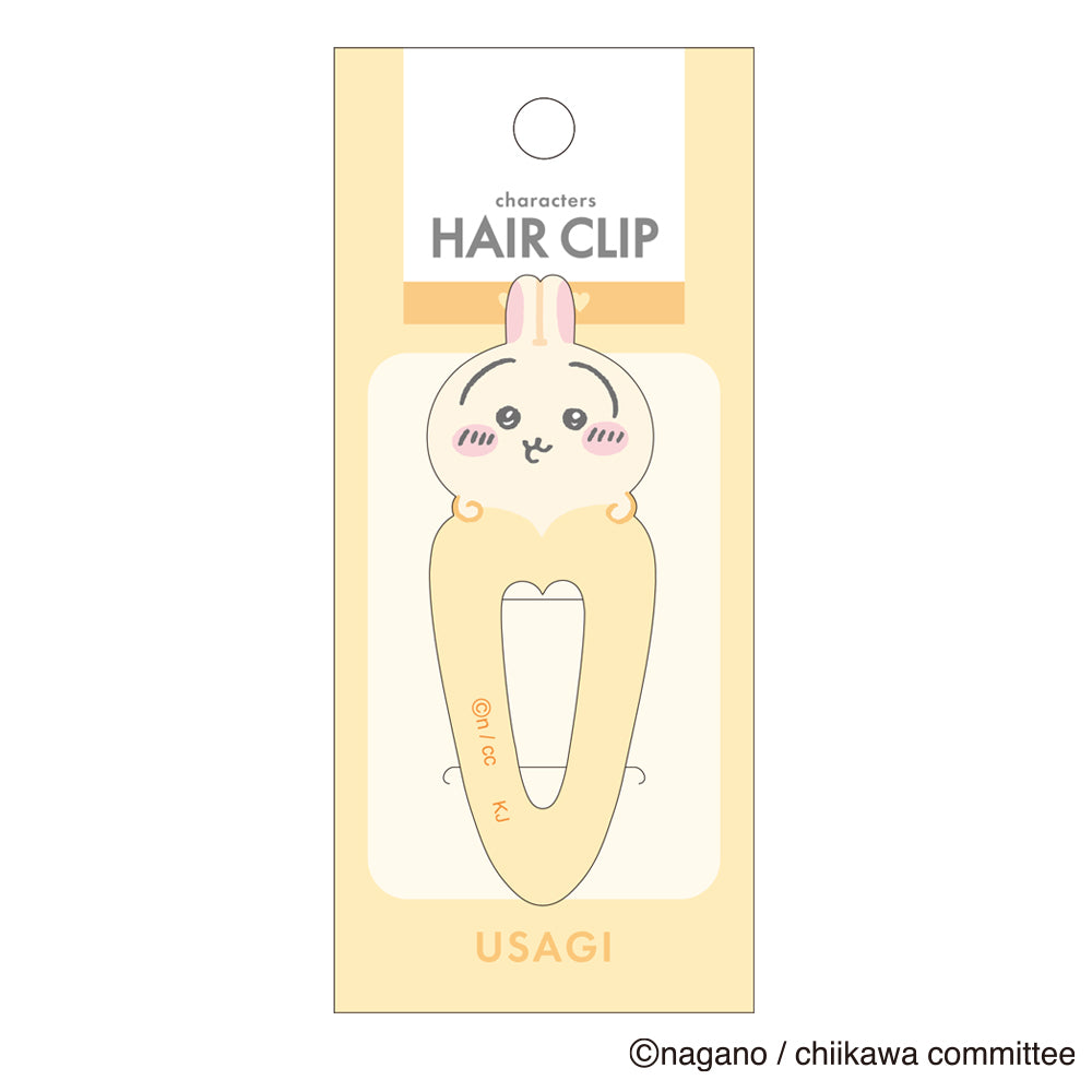 Chiikawa_Hair Clip - Usagi (Heart)
