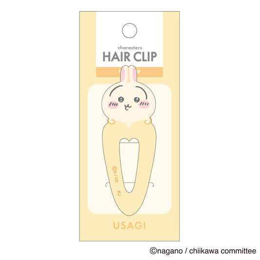 Chiikawa_Hair Clip - Usagi (Heart)