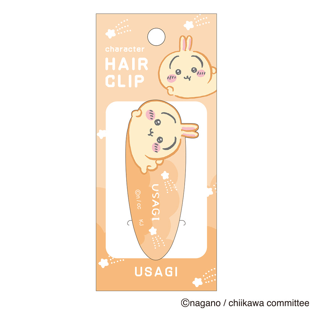 Chiikawa_Hair Clip - Usagi (Relaxing)