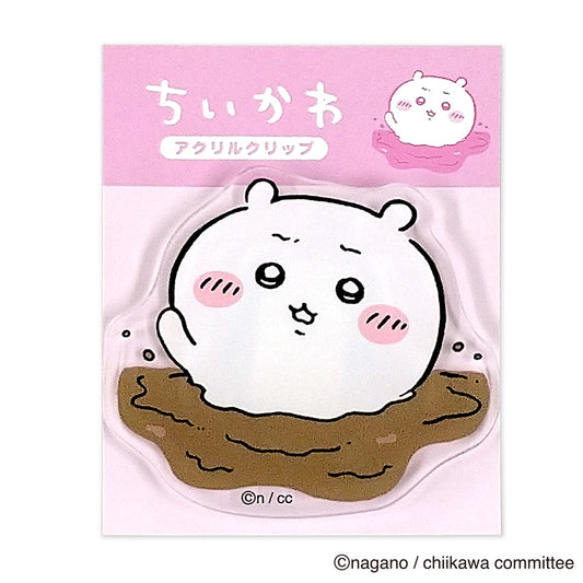 Chiikawa_คลิปอะคริลิก - Chiikawa (Choco Swamp)