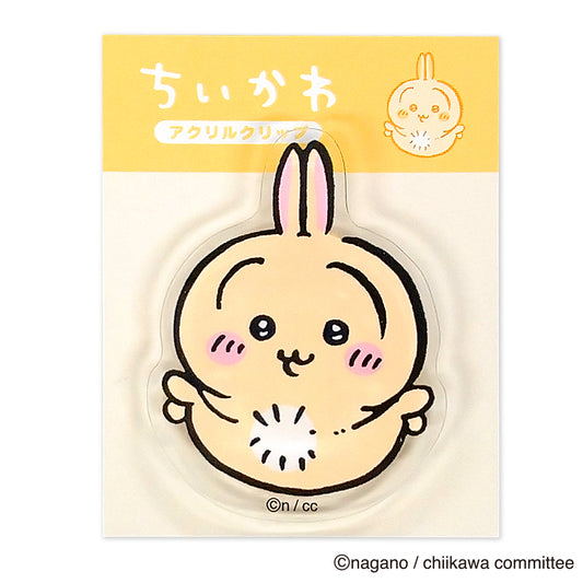 Chiikawa_คลิปอะคริลิก - Usagi