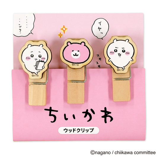 Chiikawa_Wood Clip - Chiikawa