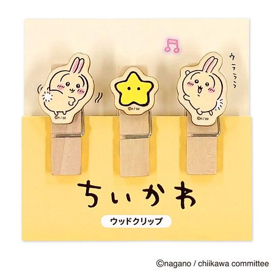 Chiikawa_คลิปไม้ - Usagi