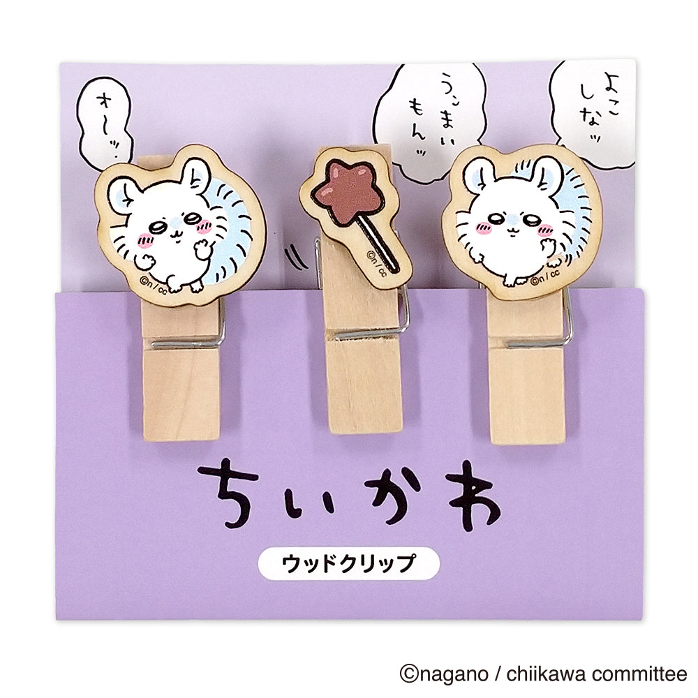 Chiikawa_คลิปไม้ - Momonga