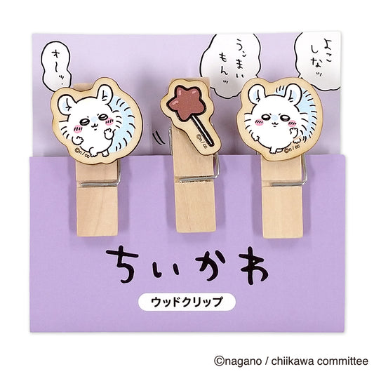Chiikawa_คลิปไม้ - Momonga