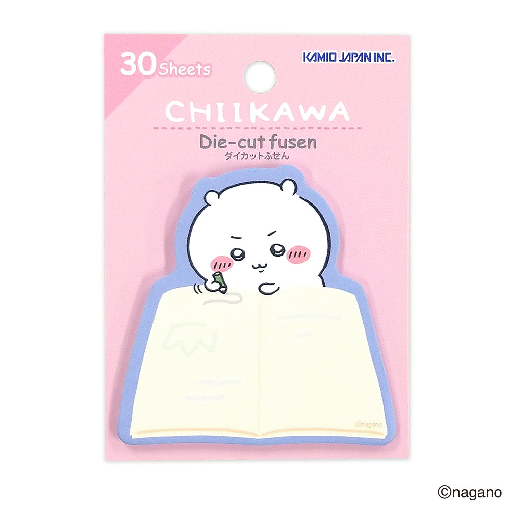 Chiikawa_Die-Cut Sticky Notes - Chiikawa