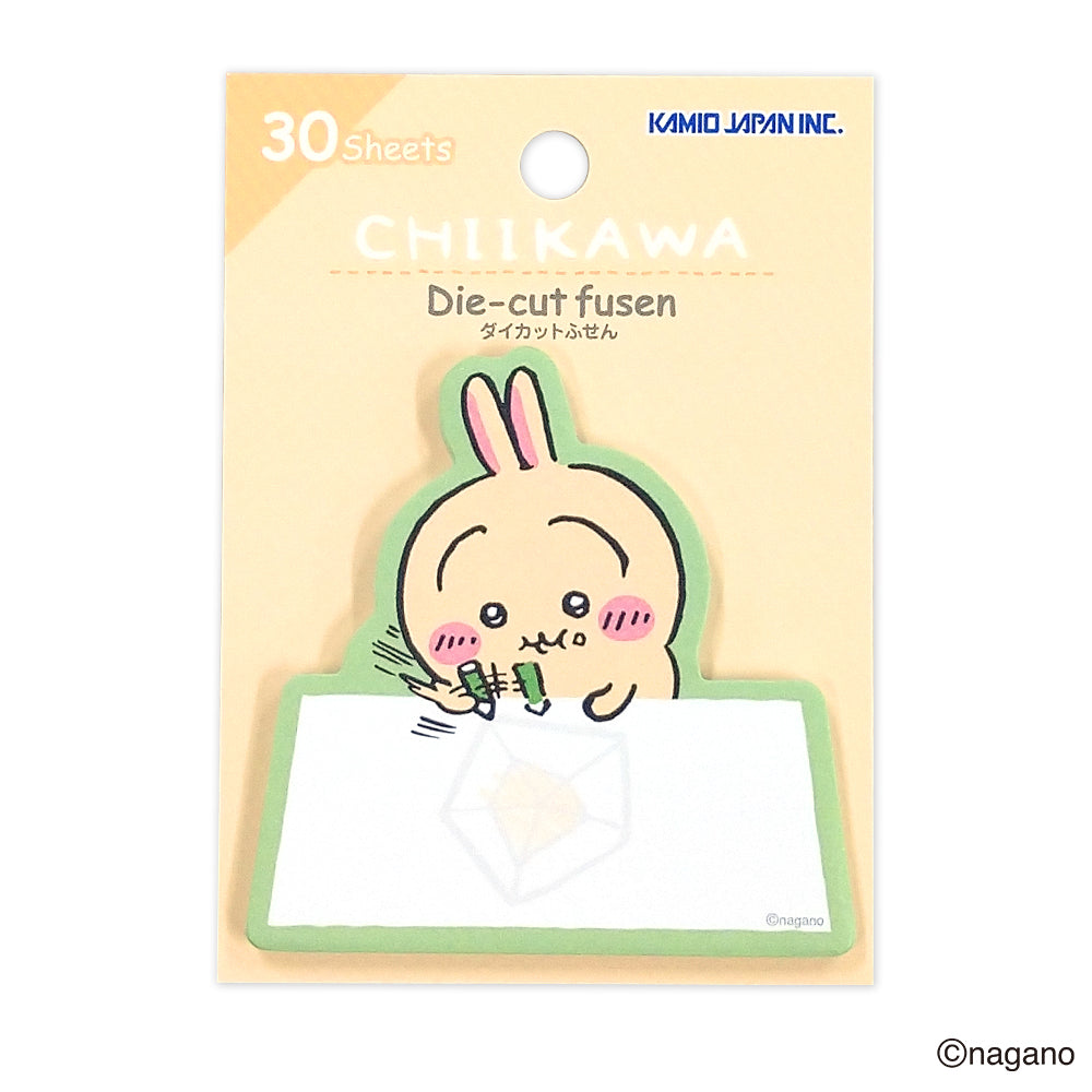 Chiikawa_กระดาษโน้ตไดคัท - Usagi