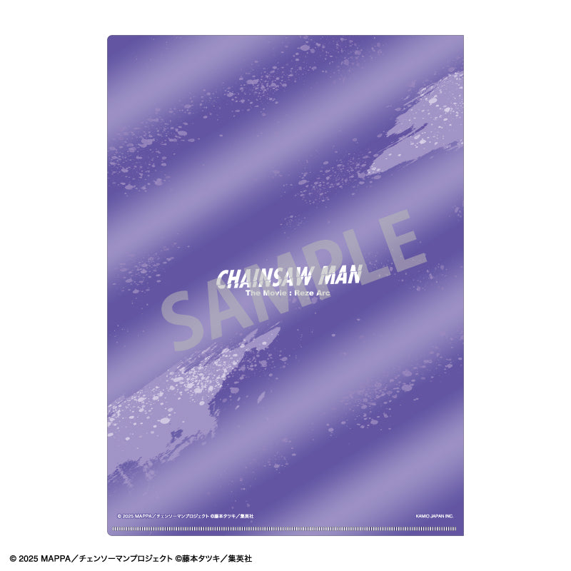 Chainsaw Man_Metallic Clear File - B
