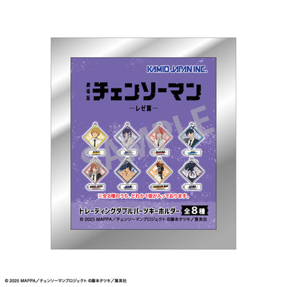 Chainsaw Man_Trading Double Parts Acrylic Keychain [Blind Bag Total 8 Types]