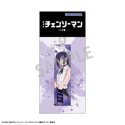Chainsaw Man_Acrylic Stick Keychain - Reze