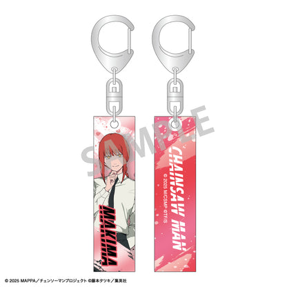 Chainsaw Man_Acrylic Stick Keychain - Makima