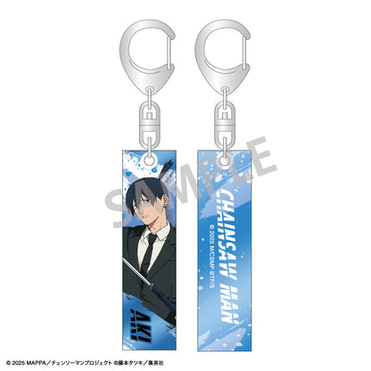 Chainsaw Man_Acrylic Stick Keychain - Aki