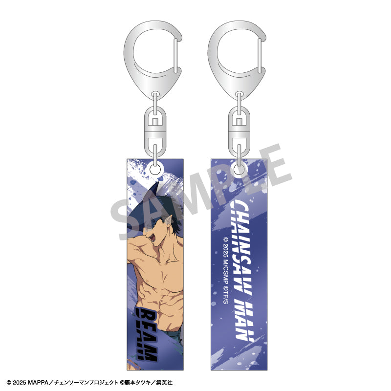Chainsaw Man_Acrylic Stick Keychain - Beam