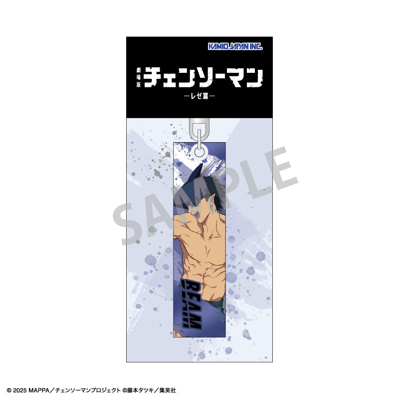 Chainsaw Man_Acrylic Stick Keychain - Beam