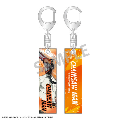 Chainsaw Man_Acrylic Stick Keychain - Chainsaw Man