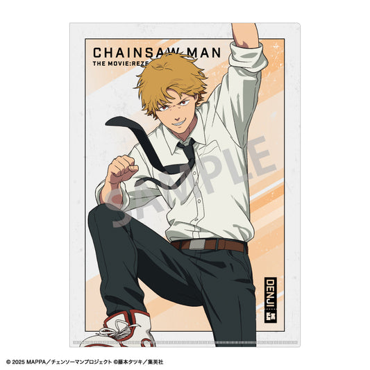 Chainsaw Man_แฟ้มใส A4 ซีรีส์ Floating - Denji