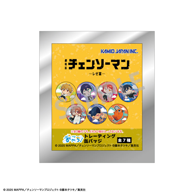 Chainsaw Man_Trading Can Badge Okkocchi Series [Blind Bag Total 7 Types]