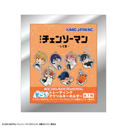 Chainsaw Man_Trading Acrylic Keychain Okkocchi Series [Blind Bag Total 7 Types]
