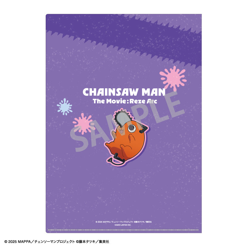 Chainsaw Man_A4 Clear File Okkocchi Series - B