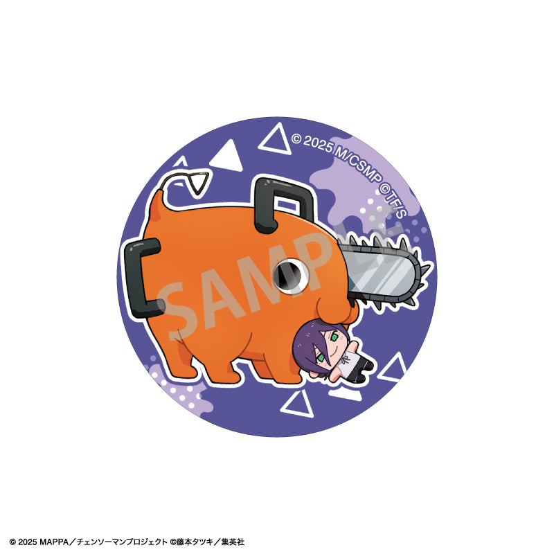Chainsaw Man_Trading Can Badge Pochita Mottekuteku Series [Blind Bag Total 6 Types]