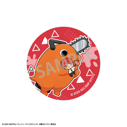 Chainsaw Man_Trading Can Badge Pochita Mottekuteku Series [Blind Bag Total 6 Types]