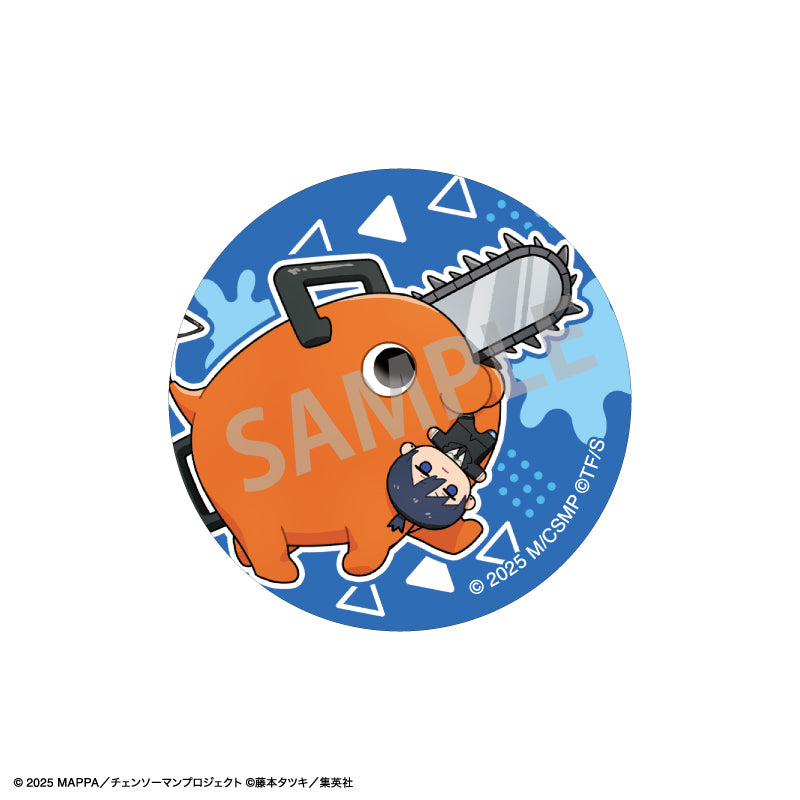 Chainsaw Man_Trading Can Badge Pochita Mottekuteku Series [Blind Bag Total 6 Types]