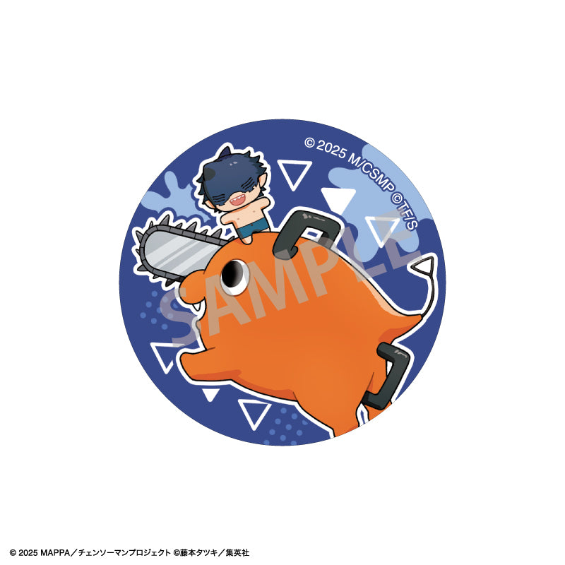 Chainsaw Man_Trading Can Badge Pochita Mottekuteku Series [Blind Bag Total 6 Types]