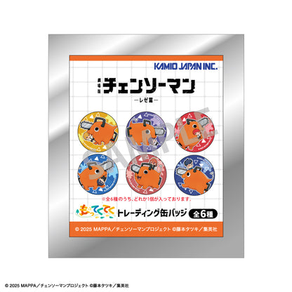 Chainsaw Man_Trading Can Badge Pochita Mottekuteku Series [Blind Bag Total 6 Types]