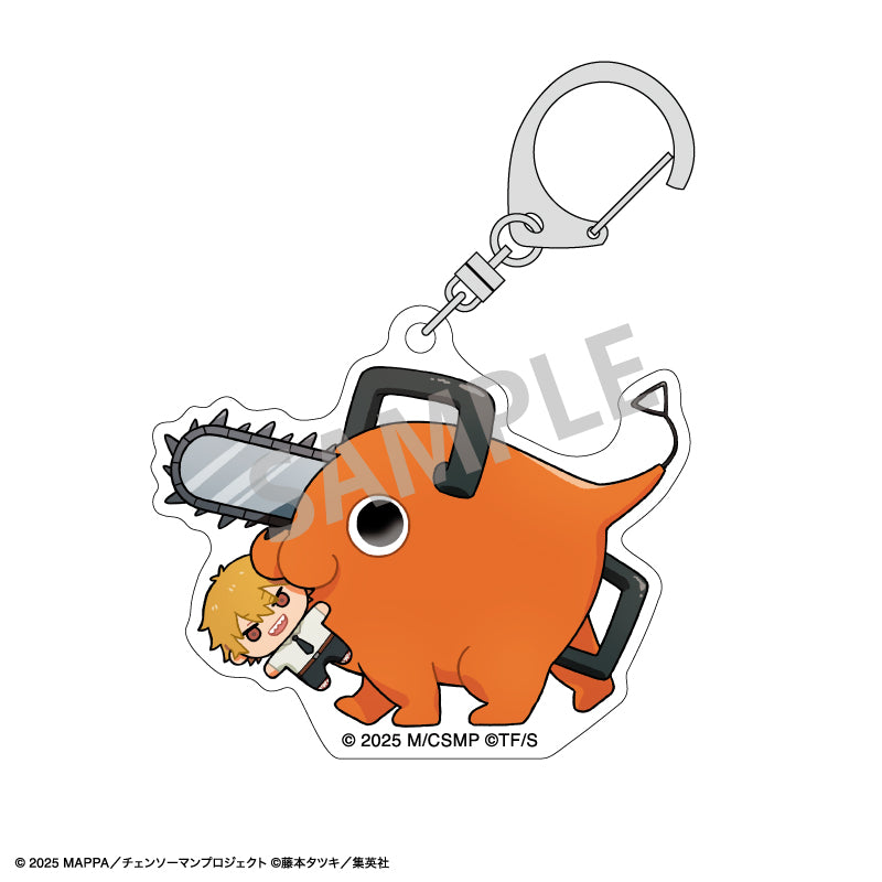 Chainsaw Man_Trading Acrylic Keychain Pochita Mottekuteku Series [Blind Bag Total 6 Types]