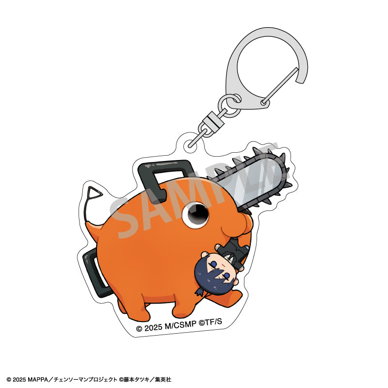 Chainsaw Man_Trading Acrylic Keychain Pochita Mottekuteku Series [Blind Bag Total 6 Types]