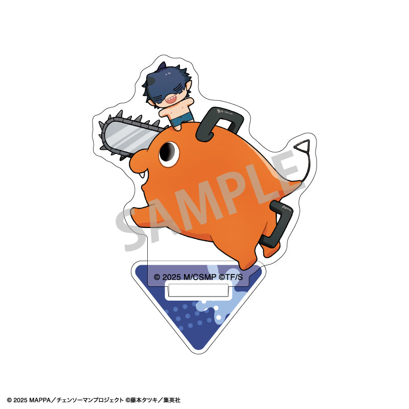 Chainsaw Man_Mini Acrylic Stand Pochita Mottekuteku Series - Beam