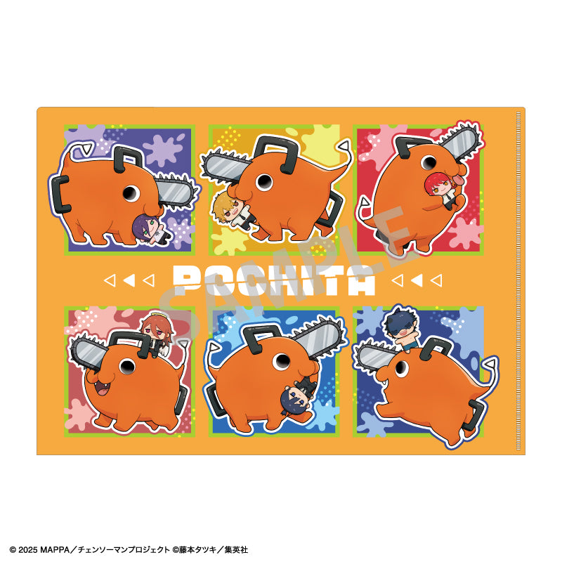 Chainsaw Man_A4 Clear File Pochita Mottekuteku Series - Pochita A