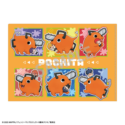 Chainsaw Man_A4 Clear File Pochita Mottekuteku Series - Pochita A