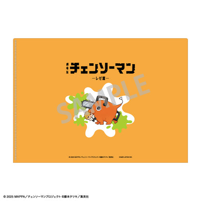 Chainsaw Man_A4 Clear File Pochita Mottekuteku Series - Pochita A