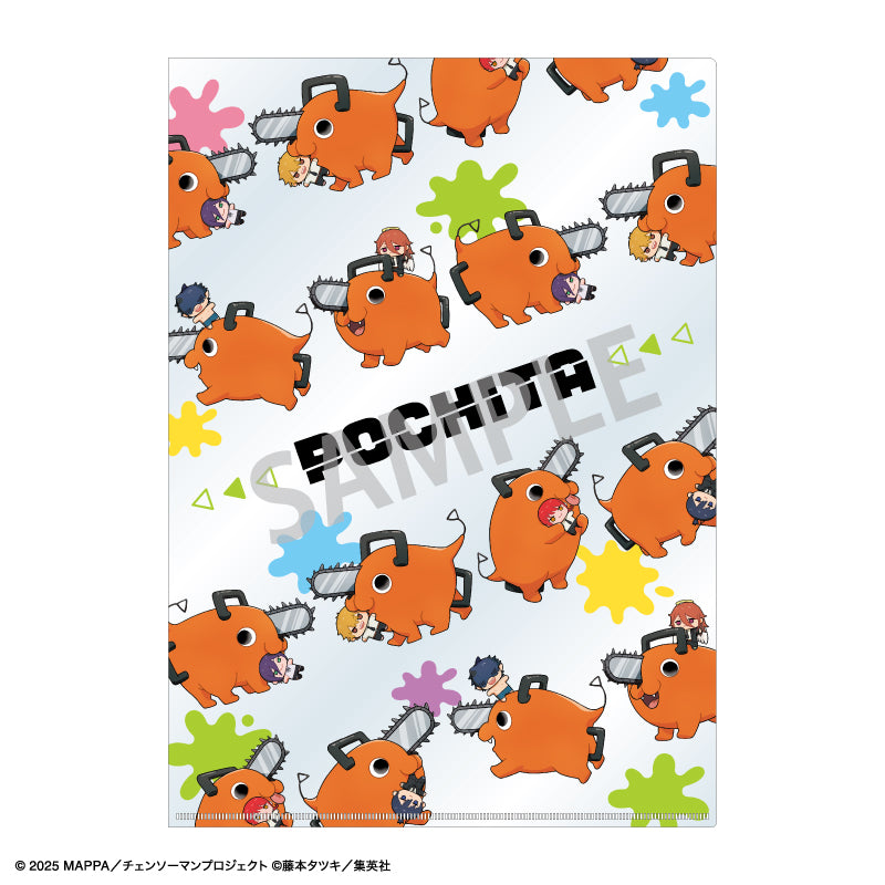 Chainsaw Man_A4 Clear File Pochita Mottekuteku Series - Pochita B