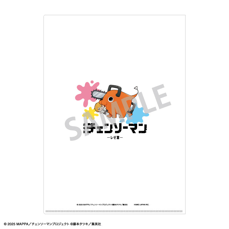 Chainsaw Man_A4 Clear File Pochita Mottekuteku Series - Pochita B