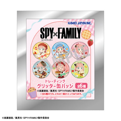 SPY×FAMILY_Trading Glitter Can Badge Food [Blind Bag Total 6 Types]