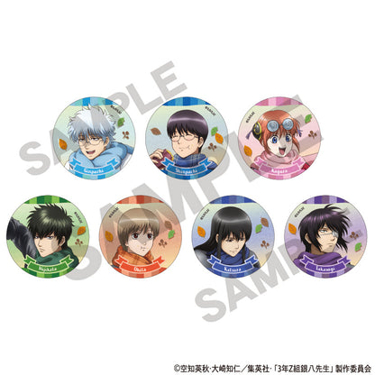 Class 3-Z Ginpachi-sensei_Trading Roasted Sweet Potato Series Glitter Can Badge [Blind Box Total 7 Types]