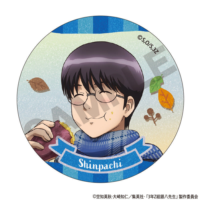 Class 3-Z Ginpachi-sensei_Trading Roasted Sweet Potato Series Glitter Can Badge [Blind Box Total 7 Types]