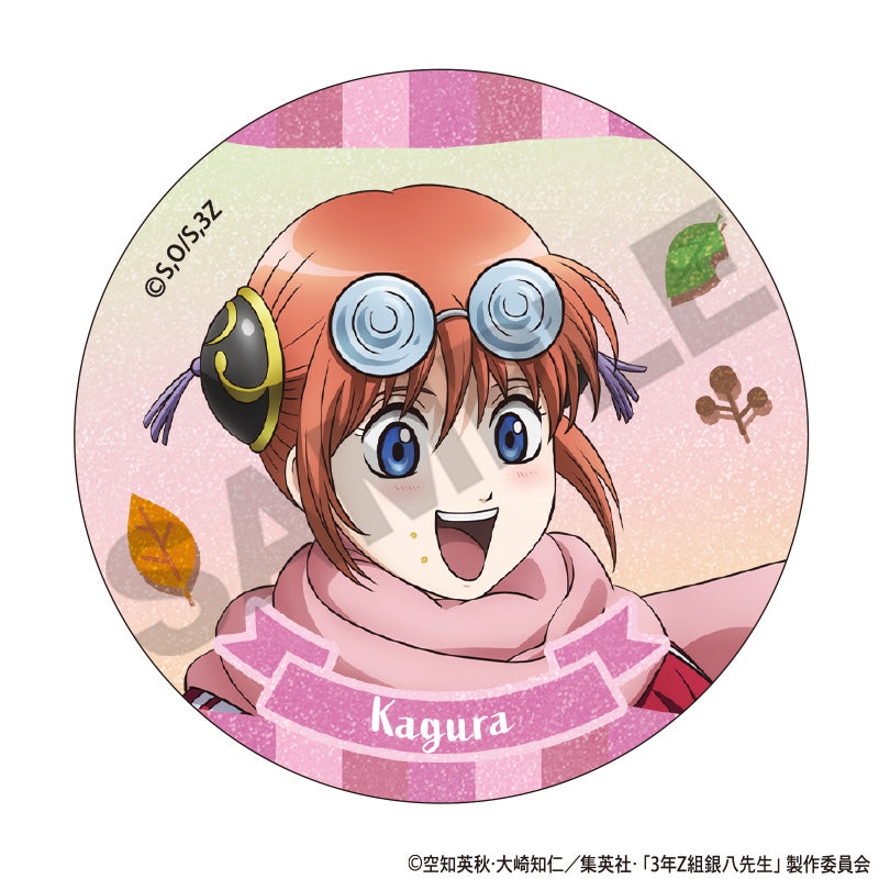 Class 3-Z Ginpachi-sensei_Trading Roasted Sweet Potato Series Glitter Can Badge [Blind Box Total 7 Types]