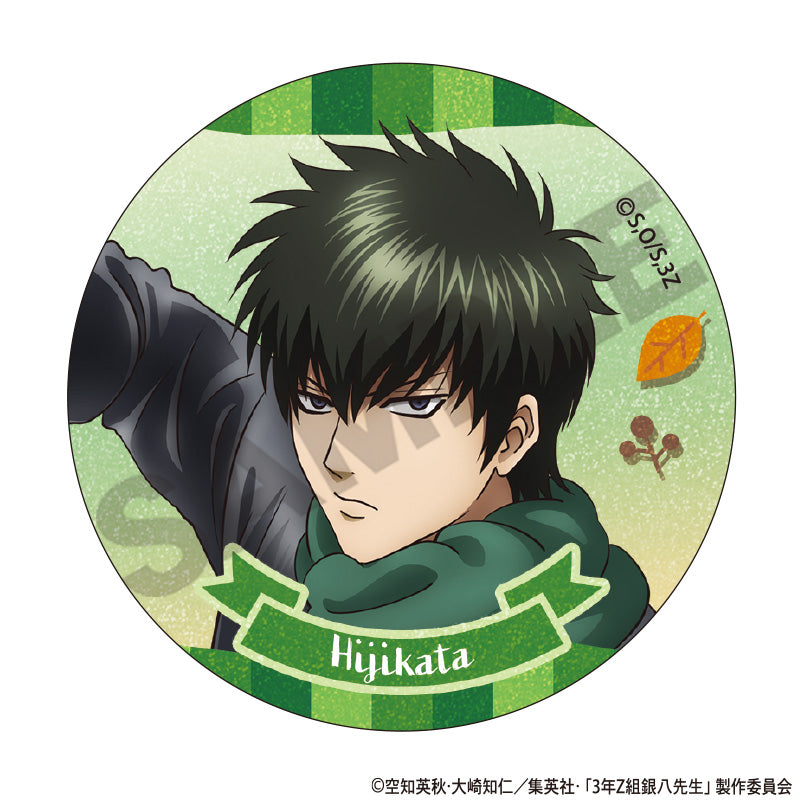 Class 3-Z Ginpachi-sensei_Trading Roasted Sweet Potato Series Glitter Can Badge [Blind Box Total 7 Types]