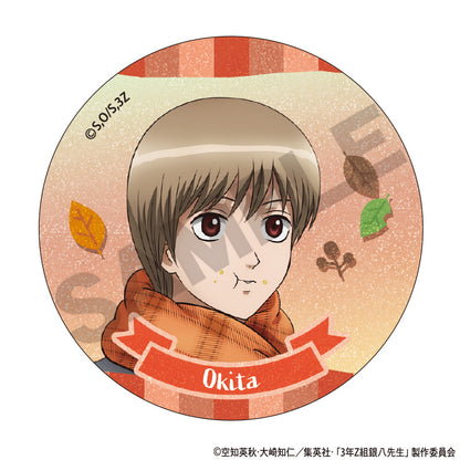 Class 3-Z Ginpachi-sensei_Trading Roasted Sweet Potato Series Glitter Can Badge [Blind Box Total 7 Types]