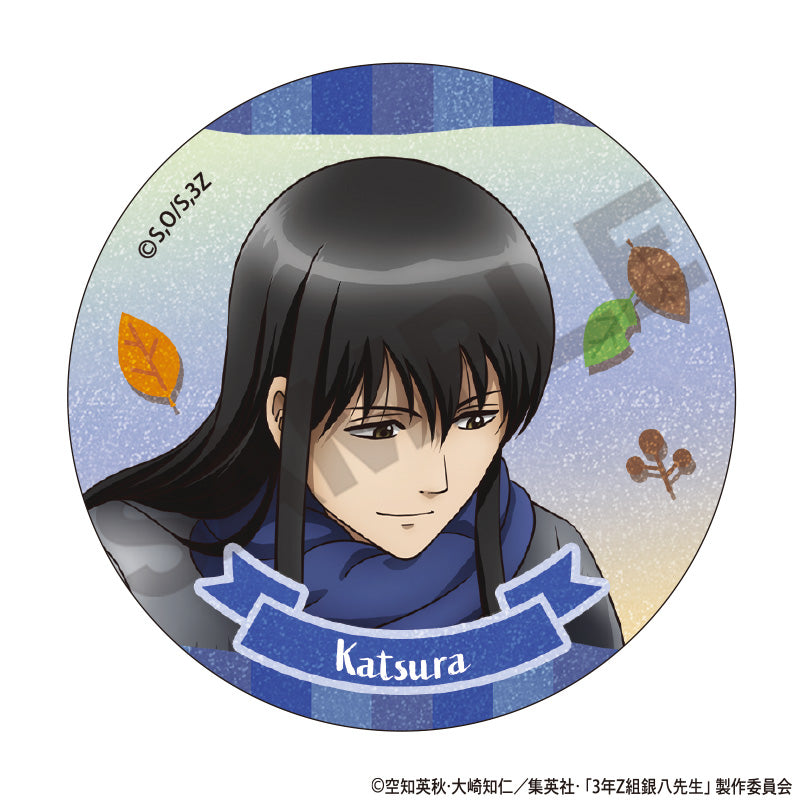 Class 3-Z Ginpachi-sensei_Trading Roasted Sweet Potato Series Glitter Can Badge [Blind Box Total 7 Types]