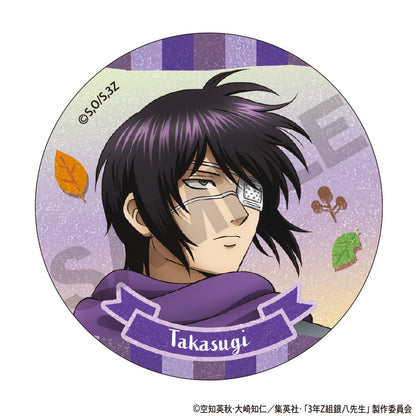 Class 3-Z Ginpachi-sensei_Trading Roasted Sweet Potato Series Glitter Can Badge [Blind Box Total 7 Types]