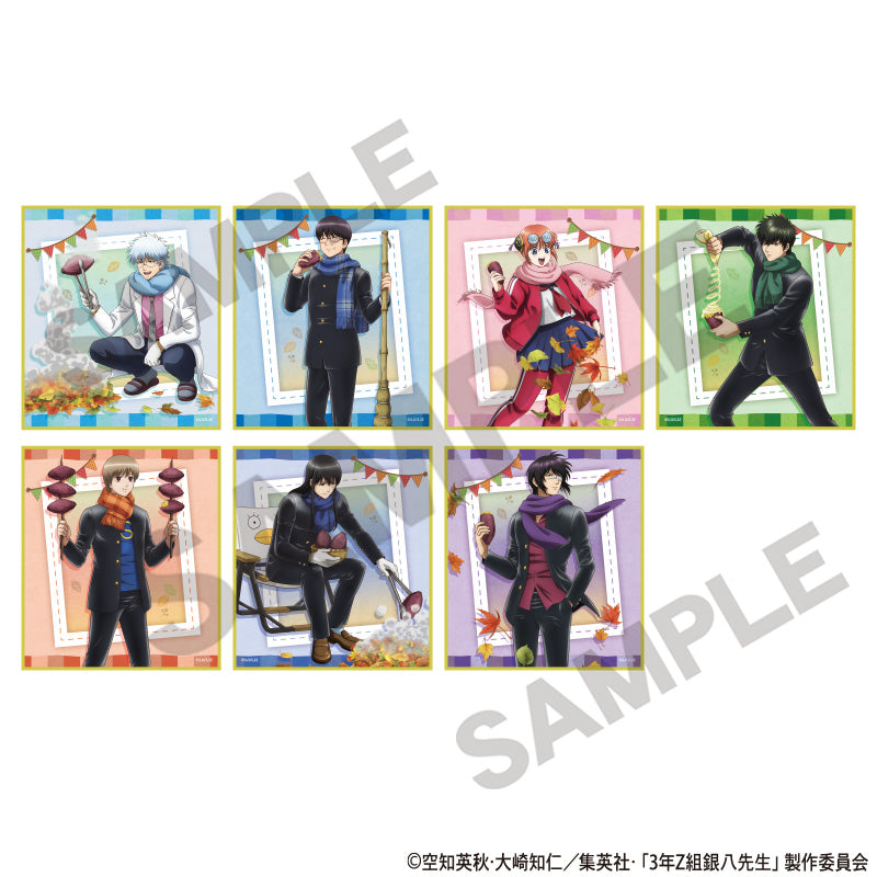 Class 3-Z Ginpachi-sensei_Trading Roasted Sweet Potato Series Mini Shikishi [Blind Box Total 7 Types]
