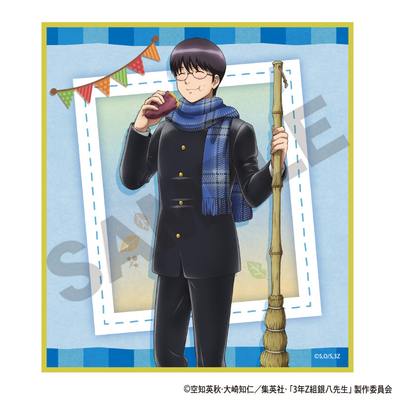 Class 3-Z Ginpachi-sensei_Trading Roasted Sweet Potato Series Mini Shikishi [Blind Box Total 7 Types]