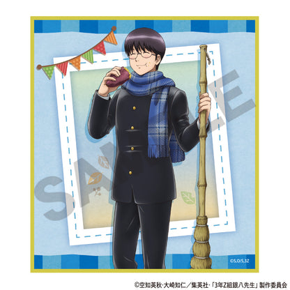 Class 3-Z Ginpachi-sensei_Trading Roasted Sweet Potato Series Mini Shikishi [Blind Box Total 7 Types]