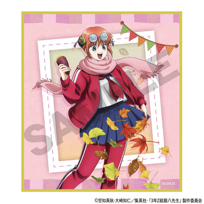 Class 3-Z Ginpachi-sensei_Trading Roasted Sweet Potato Series Mini Shikishi [Blind Box Total 7 Types]