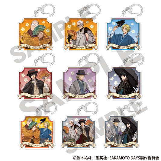 SAKAMOTO DAYS_พวงกุญแจอะคริลิก คอลเลกชันชุดญี่ปุ่นร่วมสมัย (สุ่ม 9 แบบ)